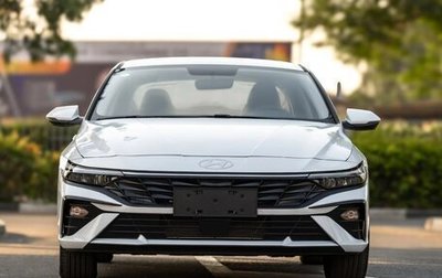 Hyundai Elantra, 2025 год, 1 350 000 рублей, 1 фотография