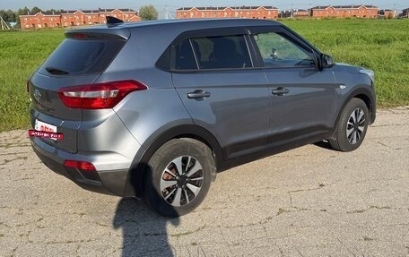 Hyundai Creta I рестайлинг, 2016 год, 1 350 000 рублей, 2 фотография