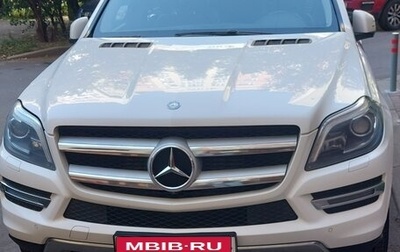 Mercedes-Benz GL-Класс, 2014 год, 3 700 000 рублей, 1 фотография