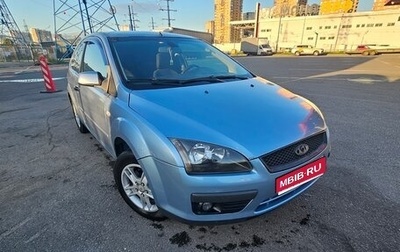 Ford Focus II рестайлинг, 2006 год, 380 000 рублей, 1 фотография
