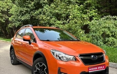 Subaru XV I рестайлинг, 2015 год, 1 870 000 рублей, 1 фотография