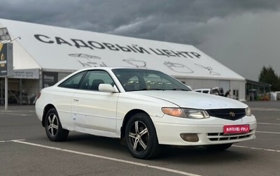 Toyota Camry Solara I, 2000 год, 350 000 рублей, 1 фотография