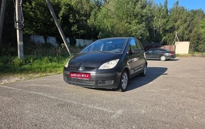 Mitsubishi Colt VI рестайлинг, 2005 год, 279 999 рублей, 1 фотография