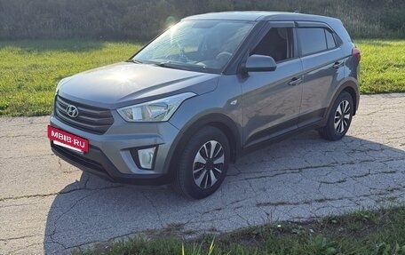 Hyundai Creta I рестайлинг, 2016 год, 1 350 000 рублей, 3 фотография