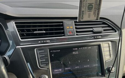 Volkswagen Tiguan II, 2017 год, 2 650 000 рублей, 1 фотография