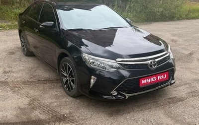 Toyota Camry, 2018 год, 2 540 000 рублей, 1 фотография