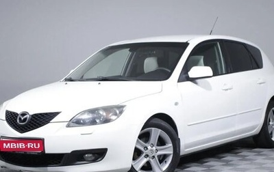Mazda 3, 2006 год, 500 000 рублей, 1 фотография