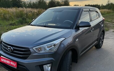 Hyundai Creta I рестайлинг, 2016 год, 1 350 000 рублей, 13 фотография