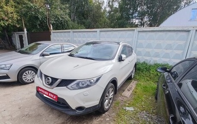 Nissan Qashqai, 2014 год, 1 600 000 рублей, 1 фотография