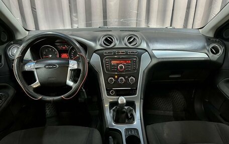 Ford Mondeo IV, 2011 год, 649 888 рублей, 8 фотография
