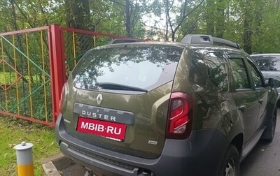 Renault Duster I рестайлинг, 2017 год, 1 050 000 рублей, 1 фотография