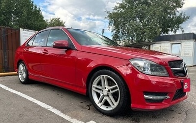 Mercedes-Benz C-Класс, 2011 год, 1 400 000 рублей, 1 фотография