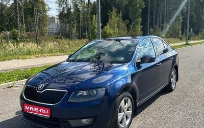 Skoda Octavia, 2015 год, 1 180 000 рублей, 1 фотография