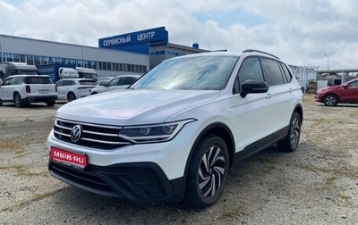 Volkswagen Tiguan II, 2022 год, 3 846 000 рублей, 1 фотография