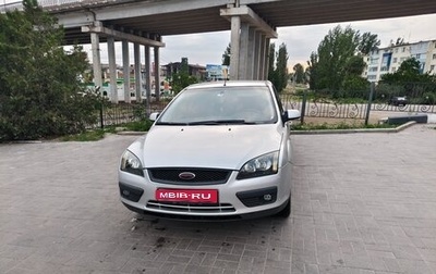 Ford Focus II рестайлинг, 2006 год, 360 000 рублей, 1 фотография