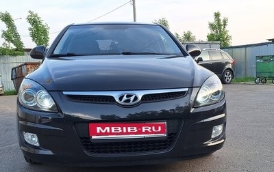 Hyundai i30 I, 2009 год, 890 000 рублей, 1 фотография