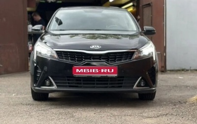 KIA Rio IV, 2020 год, 1 900 000 рублей, 1 фотография