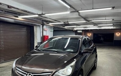 Hyundai Solaris II рестайлинг, 2014 год, 860 000 рублей, 1 фотография