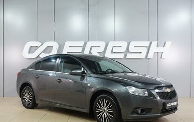 Chevrolet Cruze II, 2011 год, 849 000 рублей, 1 фотография