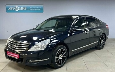 Nissan Teana, 2010 год, 931 000 рублей, 1 фотография