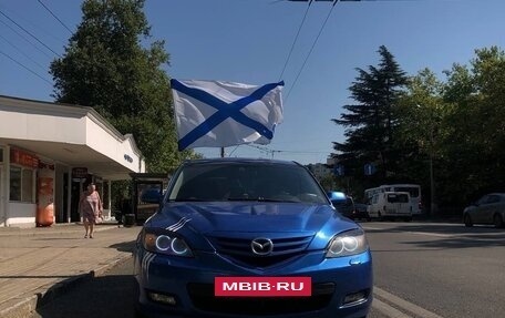 Mazda 3, 2005 год, 650 000 рублей, 6 фотография