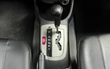 Chevrolet Lacetti, 2012 год, 590 000 рублей, 20 фотография