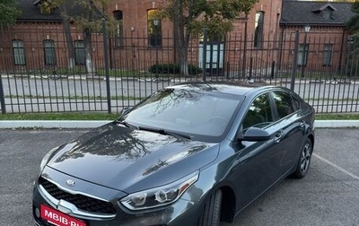 KIA Cerato IV, 2018 год, 1 720 000 рублей, 1 фотография