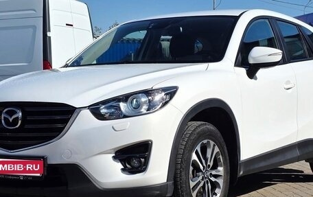 Mazda CX-5 II, 2016 год, 2 200 000 рублей, 2 фотография