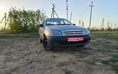 Chevrolet Lanos I, 2007 год, 200 000 рублей, 1 фотография