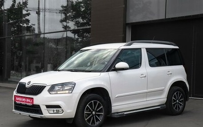 Skoda Yeti I рестайлинг, 2013 год, 1 097 000 рублей, 1 фотография