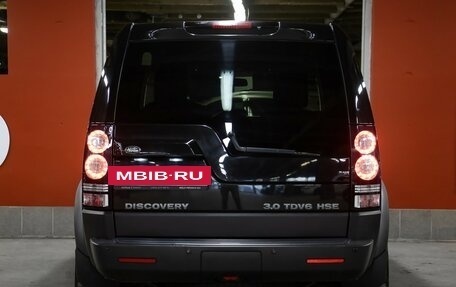 Land Rover Discovery IV, 2014 год, 2 298 000 рублей, 6 фотография