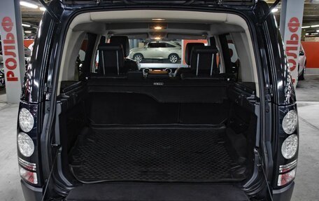 Land Rover Discovery IV, 2014 год, 2 298 000 рублей, 10 фотография