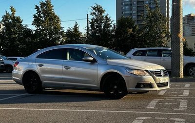 Volkswagen Passat CC I рестайлинг, 2010 год, 715 000 рублей, 1 фотография