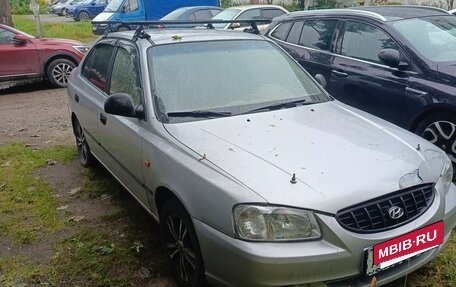 Hyundai Accent II, 2006 год, 250 000 рублей, 2 фотография