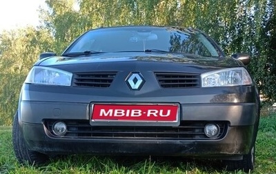 Renault Megane II, 2004 год, 565 000 рублей, 1 фотография