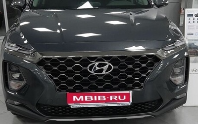 Hyundai Santa Fe IV, 2020 год, 2 150 000 рублей, 1 фотография