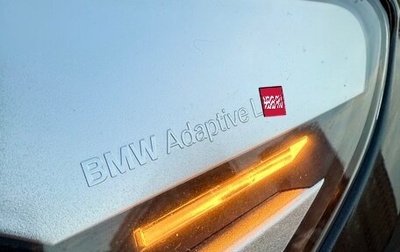 BMW 5 серия, 2013 год, 2 470 000 рублей, 1 фотография