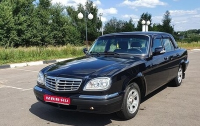 ГАЗ 31105 «Волга», 2007 год, 850 000 рублей, 1 фотография