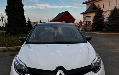 Renault Kaptur I рестайлинг, 2017 год, 1 650 000 рублей, 1 фотография