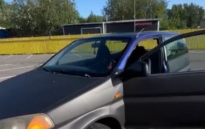 Honda HR-V I, 1999 год, 300 000 рублей, 1 фотография