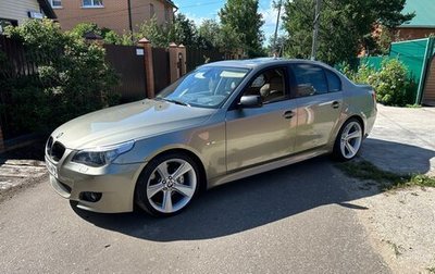 BMW 5 серия, 2004 год, 1 700 000 рублей, 1 фотография