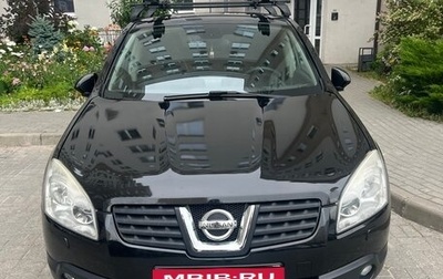 Nissan Qashqai, 2007 год, 810 000 рублей, 1 фотография