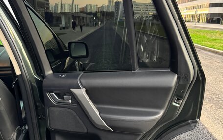 Land Rover Freelander II рестайлинг 2, 2008 год, 1 250 000 рублей, 15 фотография