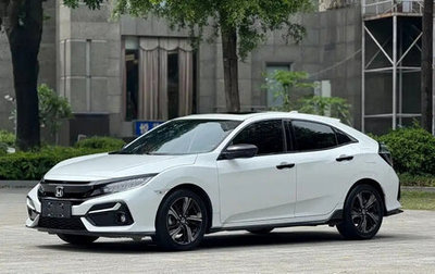 Honda Civic IX, 2021 год, 1 262 077 рублей, 1 фотография