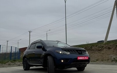 Nissan Murano, 2010 год, 1 250 000 рублей, 1 фотография