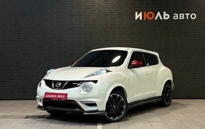 Nissan Juke Nismo, 2013 год, 1 500 000 рублей, 1 фотография
