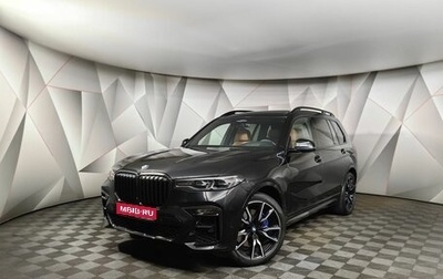 BMW X7, 2019 год, 6 800 000 рублей, 1 фотография