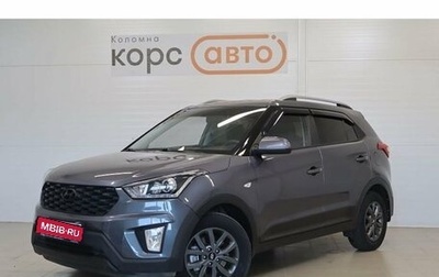 Hyundai Creta I рестайлинг, 2021 год, 2 149 000 рублей, 1 фотография
