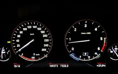 BMW X6, 2019 год, 4 095 000 рублей, 18 фотография