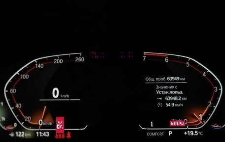 BMW X7, 2019 год, 6 800 000 рублей, 13 фотография